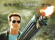 开运体育官方入口-背水一战：赛场上的血战情节，势均力敌的简单介绍