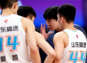 开运体育登录入口-四川双外援空砍64分，广东全民皆兵6人得分上双力克四川的简单介绍
