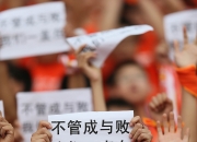 开运体育登录-顽强拼搏！双方球队在赛场上拚尽全力争胜的简单介绍