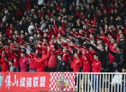 开运体育官方入口-包含国内球队在国际赛事中连续失利，团队压力巨大的词条
