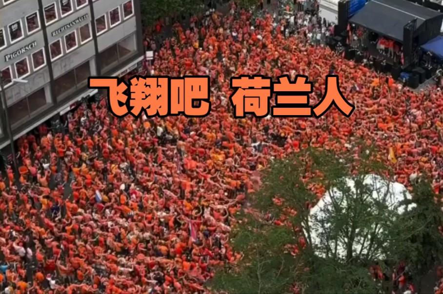 沸腾的现场：球迷热情高涨，助威声不断的简单介绍