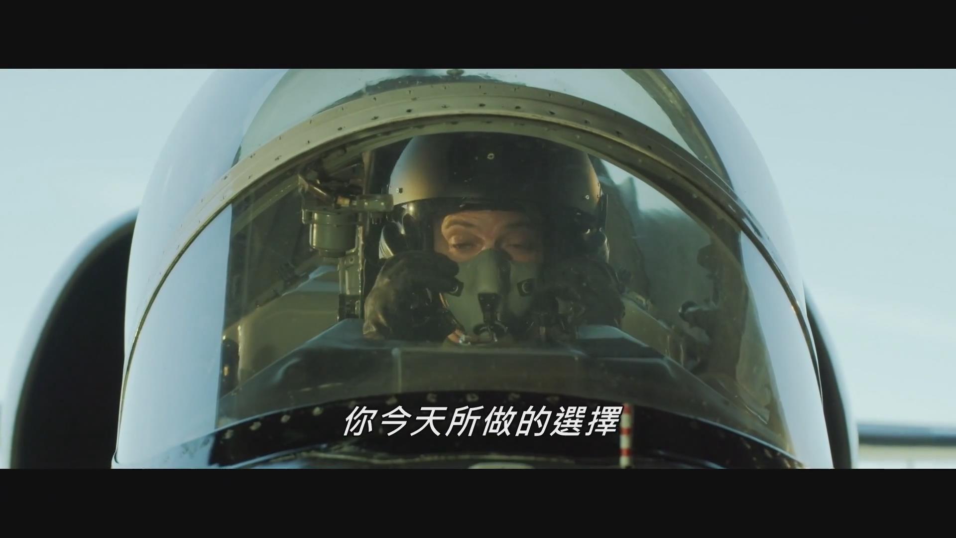 摩纳哥门将壮志凌云，抱定夺冠决心坚如磐石