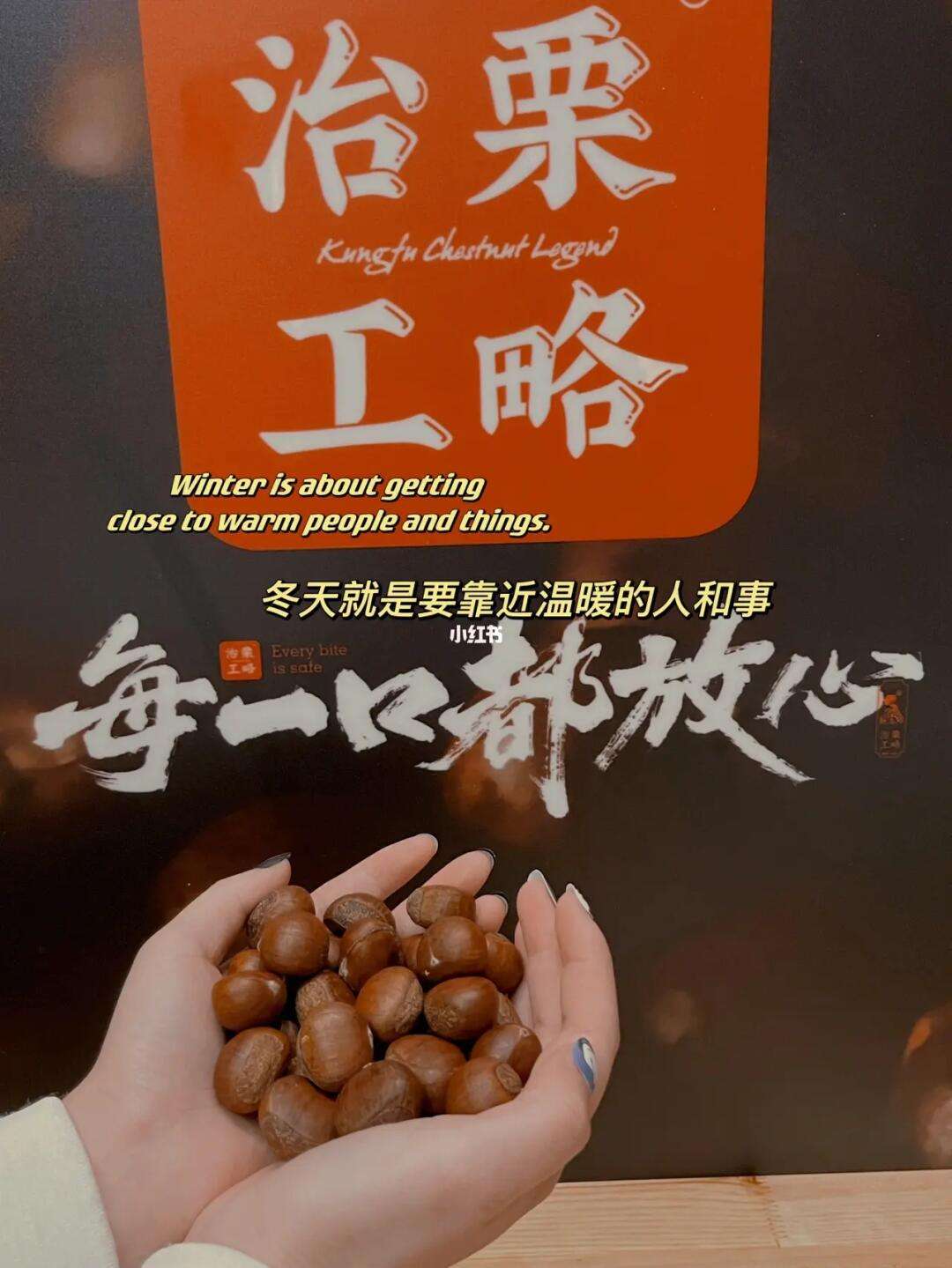 北京人和取胜艰难但实力不可忽视的简单介绍