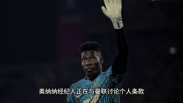巴黎名帅官宣加盟巴萨：对未来充满信心的简单介绍